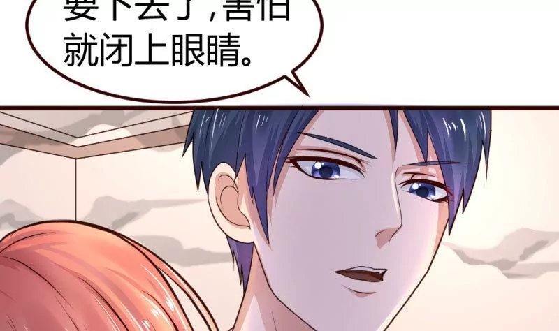 第5话 获救(1/2)-第5话