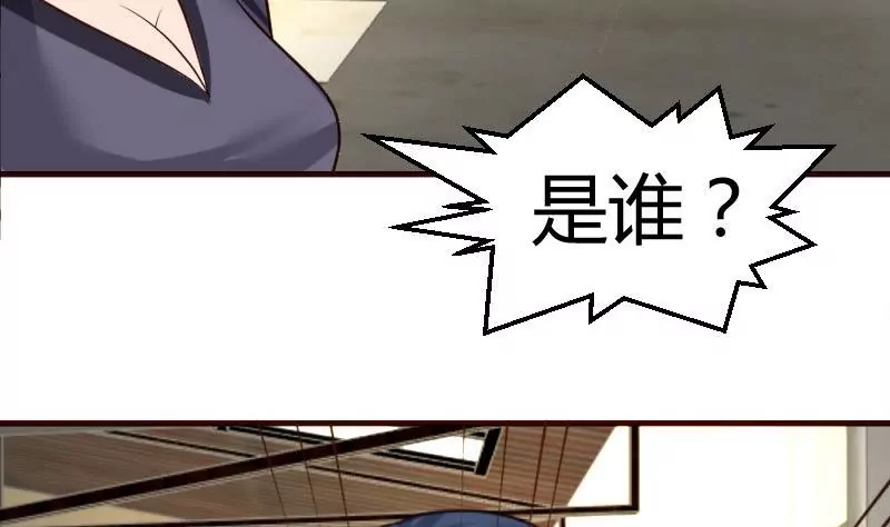 第41话 拯救-第41话