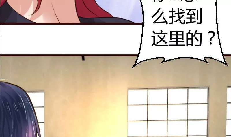 第41话 拯救-第41话