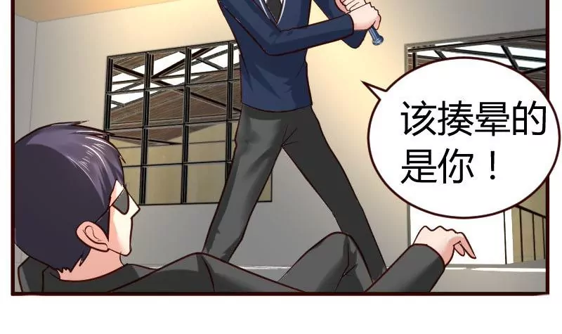 第41话 拯救-第41话