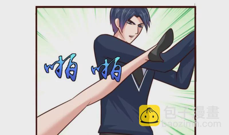 第41话 拯救-第41话