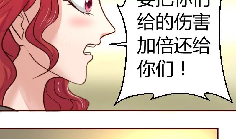 第41话 拯救-第41话