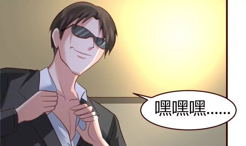 第41话 拯救-第41话