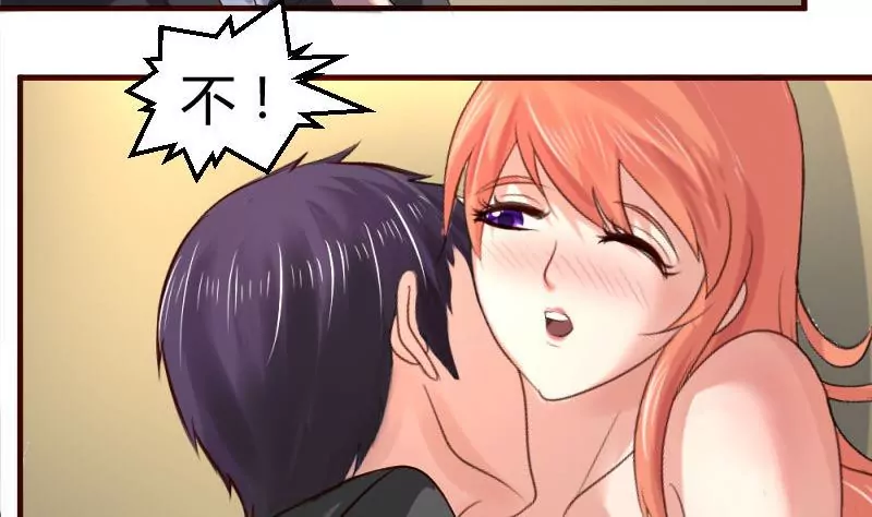 第41话 拯救-第41话