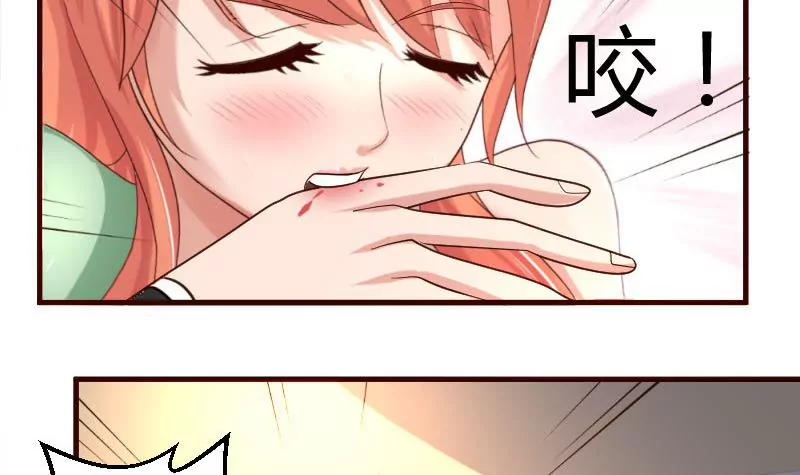 第41话 拯救-第41话