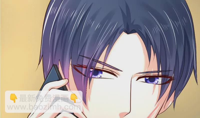 第43话 意外-第43话