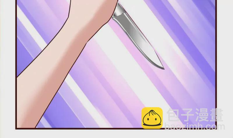 第43话 意外-第43话