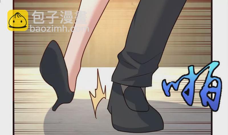 第43话 意外-第43话