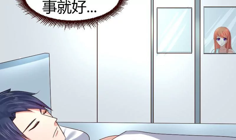 第45话 恢复-第45话