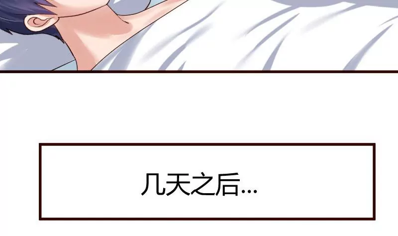 第45话 恢复-第45话