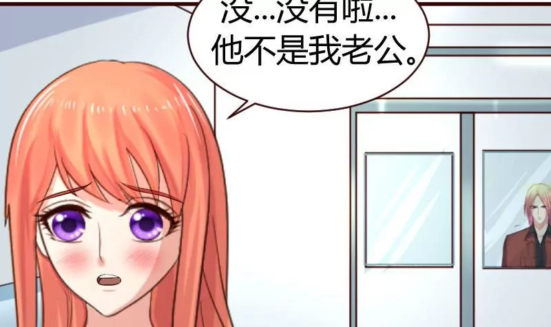 第45话 恢复-第45话