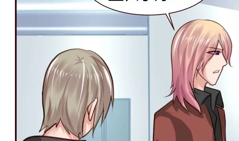 第45话 恢复-第45话