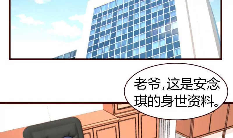 第45话 恢复-第45话