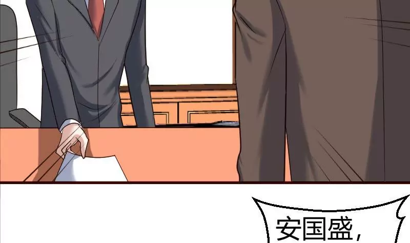 第45话 恢复-第45话