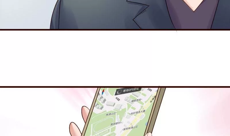 第47话 苏醒-第47话