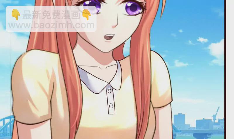 第51话 威胁-第51话