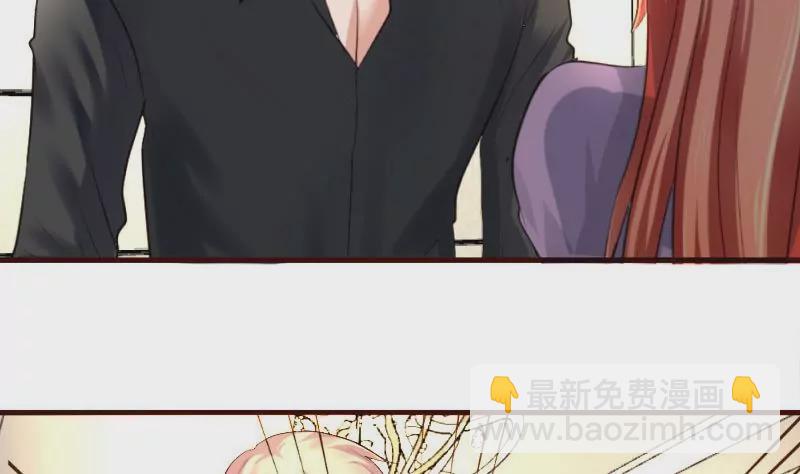 第53话 再次强迫-第53话