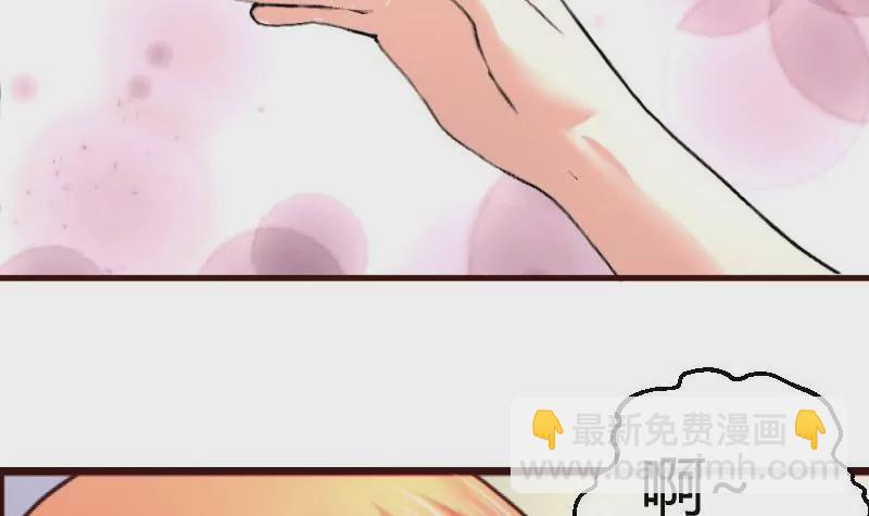 第53话 再次强迫-第53话