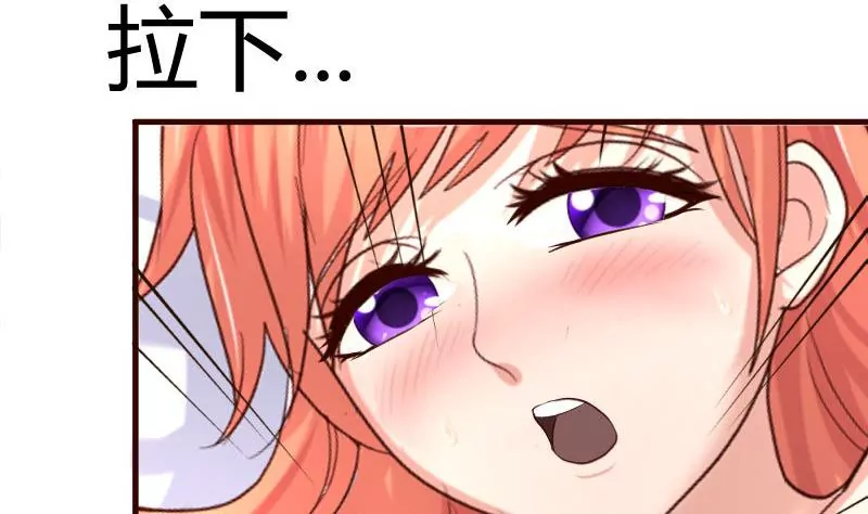 第53话 再次强迫-第53话