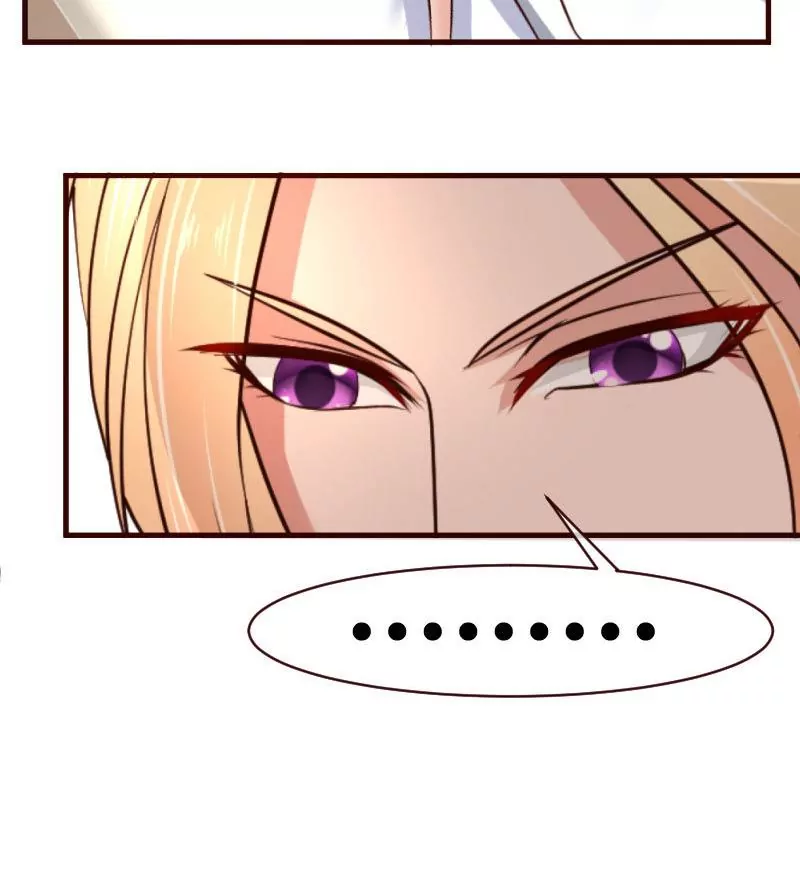 第53话 再次强迫-第53话