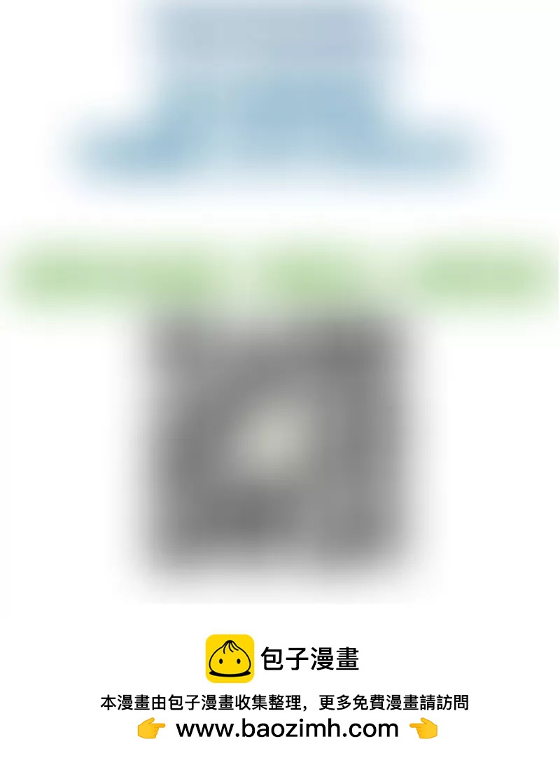 第53话 再次强迫-第53话