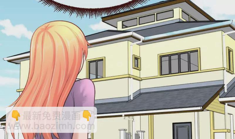 第53话 再次强迫-第53话