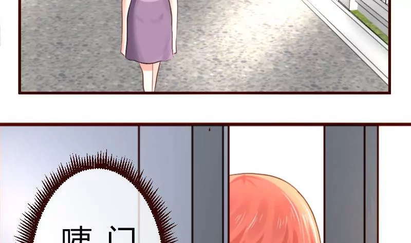 第53话 再次强迫-第53话