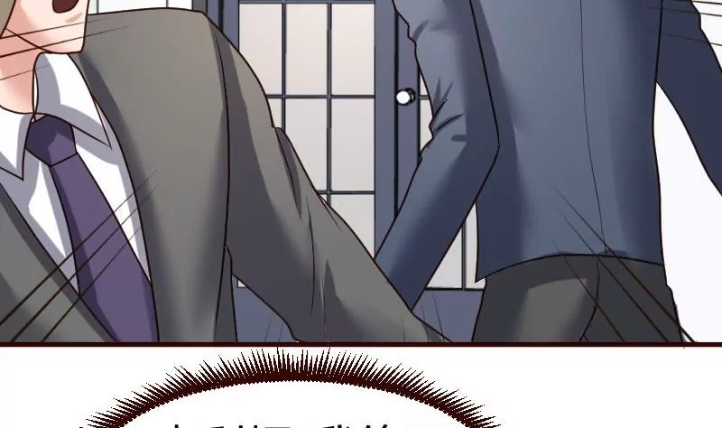 第55话 逼婚-第55话