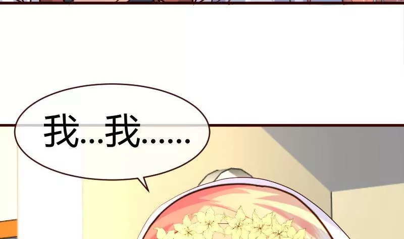 第55话 逼婚-第55话