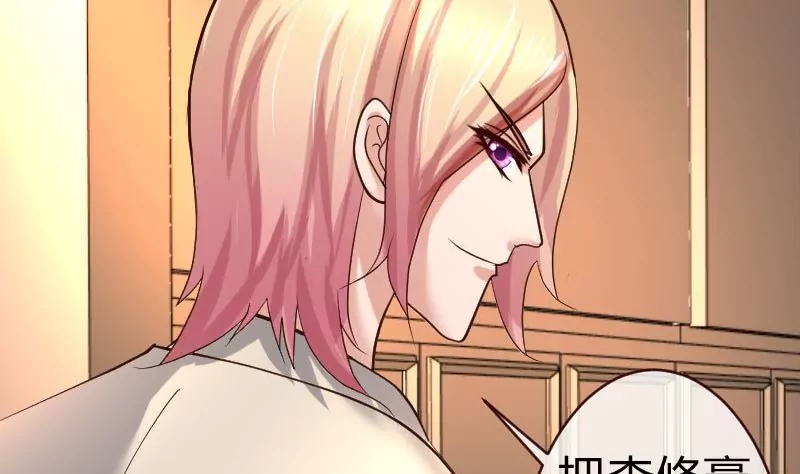 第57话 李昊出场-第57话