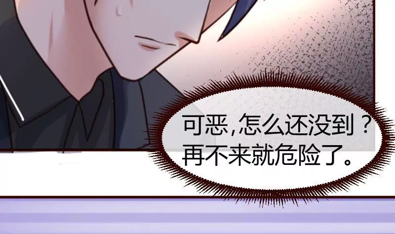 第57话 李昊出场-第57话