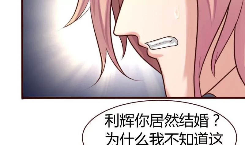 第57话 李昊出场-第57话