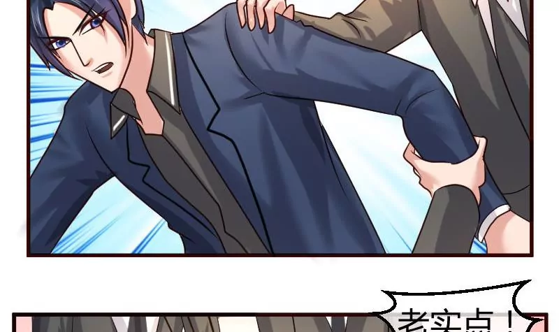 第57话 李昊出场-第57话