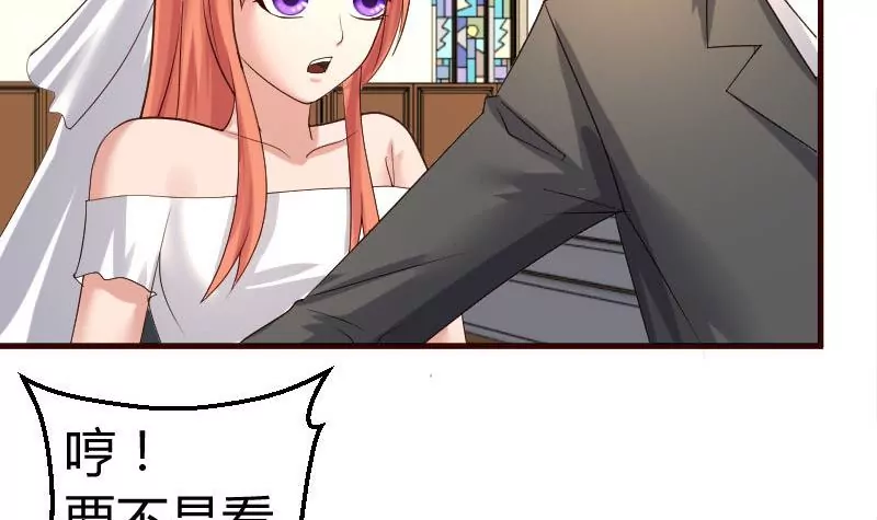 第57话 李昊出场-第57话