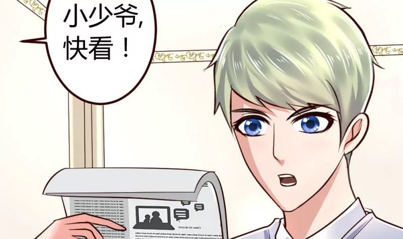 第7话 参赛-第7话