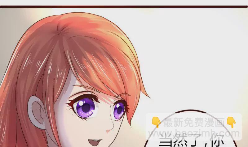 第7话 参赛-第7话