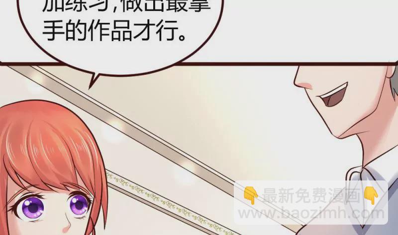 第7话 参赛-第7话