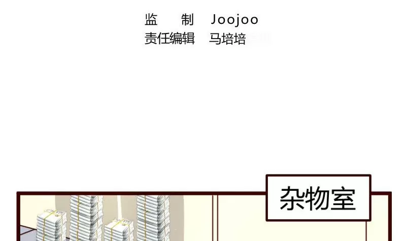 第7话 参赛-第7话