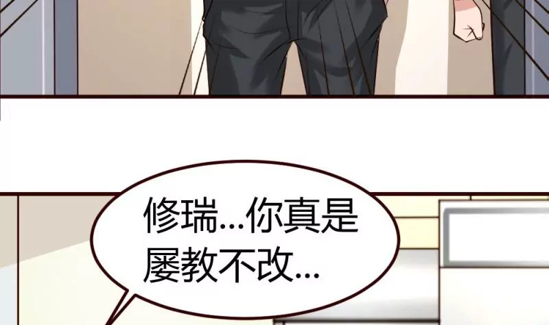 第7话 参赛-第7话