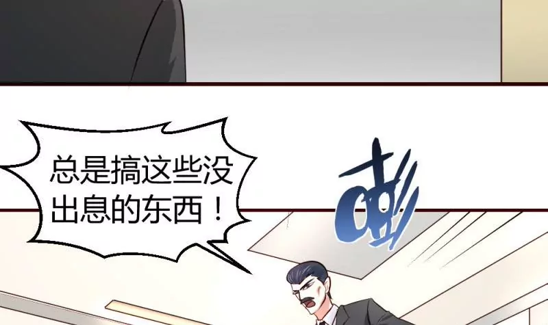 第7话 参赛-第7话