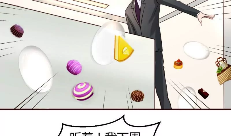 第7话 参赛-第7话