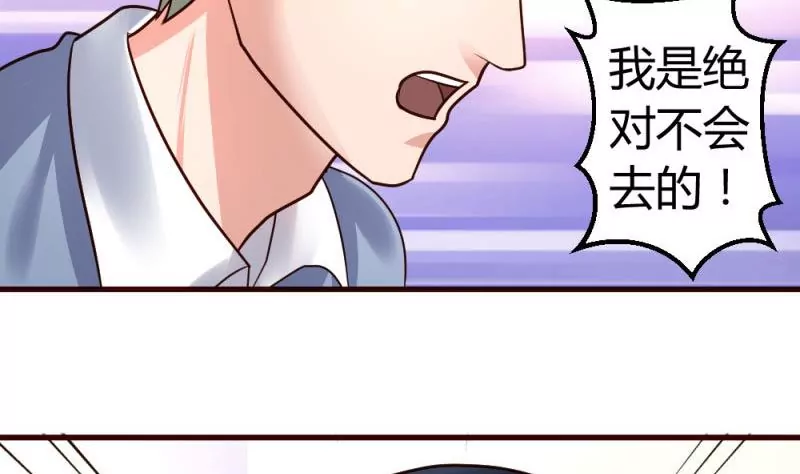 第7话 参赛-第7话