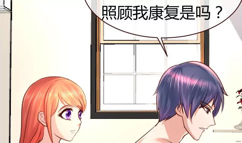 第61话 搓背-第61话