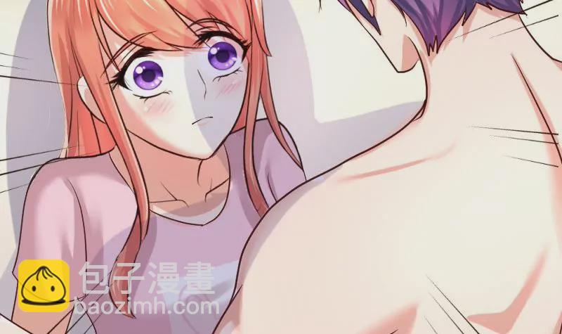 第61话 搓背-第61话