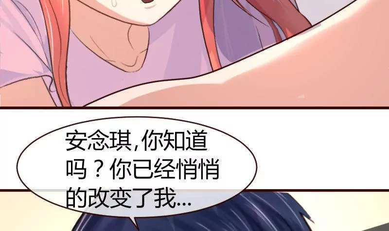 第61话 搓背-第61话