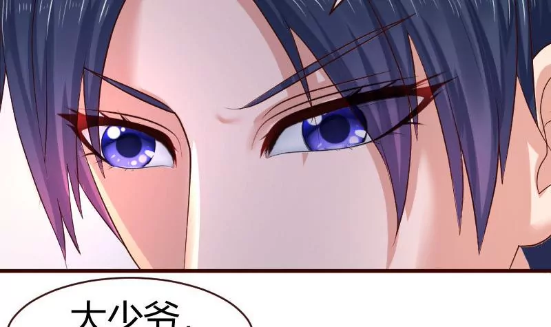 第61话 搓背-第61话