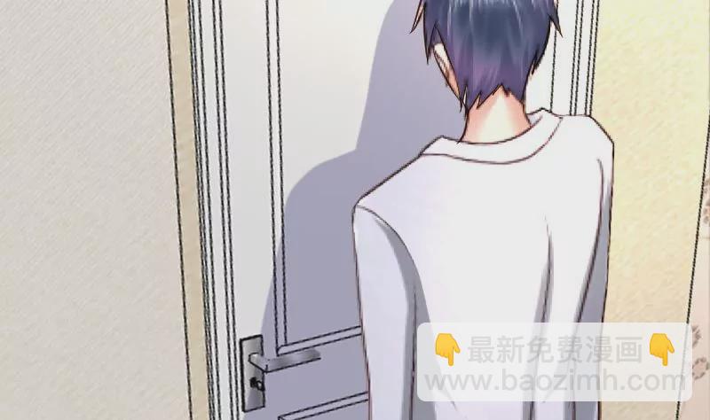 第63话 共眠-第63话