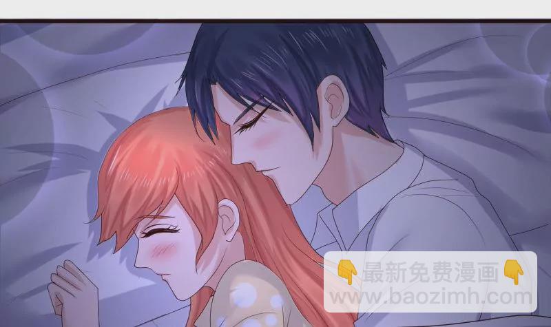 第63话 共眠-第63话