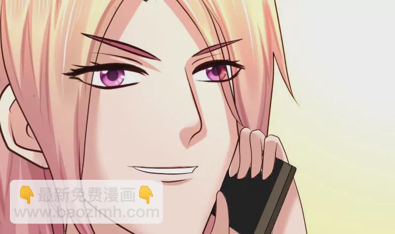 第63话 共眠-第63话