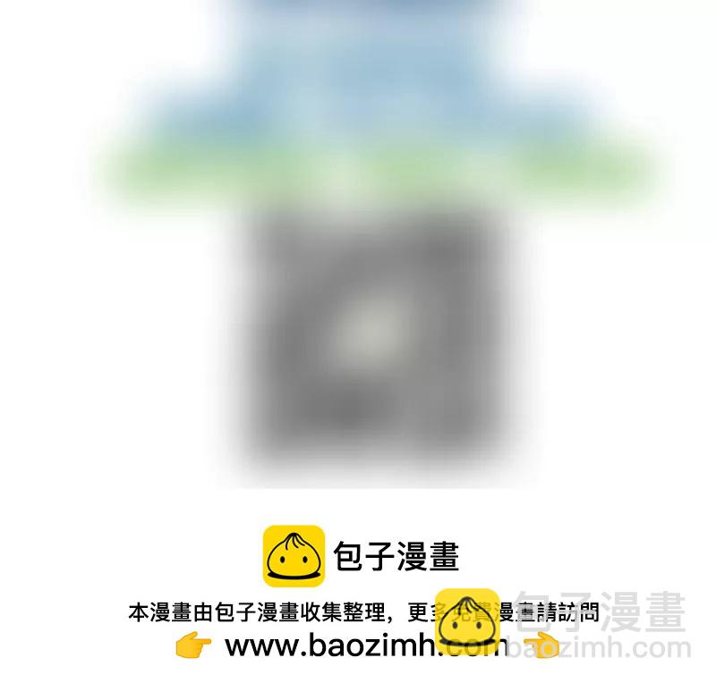 第63话 共眠-第63话